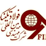 فولاد تکنیک