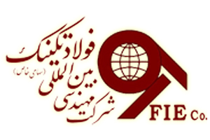 فولاد تکنیک